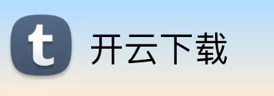 开云下载 logo